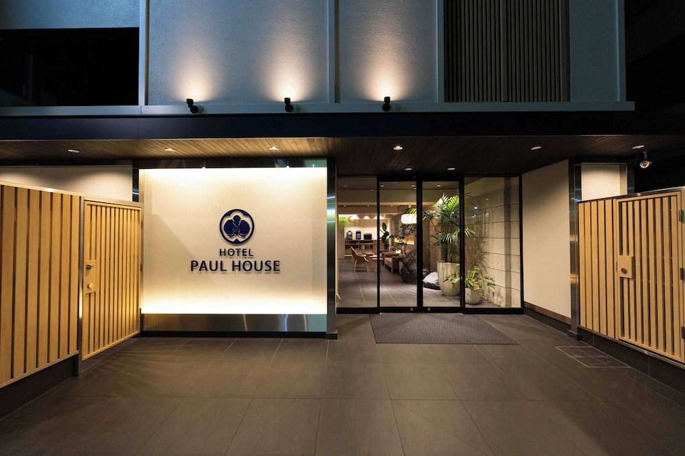 メインイメージ | HOTEL PAUL HOUSE メインイメージ | HOTEL PAUL HOUSE