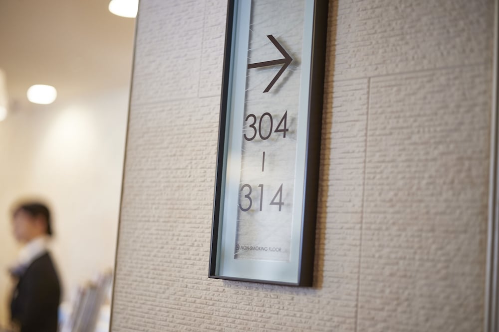 フロント1 | JR 東日本ホテルメッツ 横浜鶴見