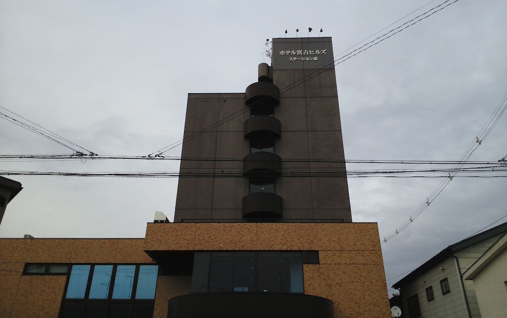 メインイメージ | ホテル宮古ヒルズ ステーション店