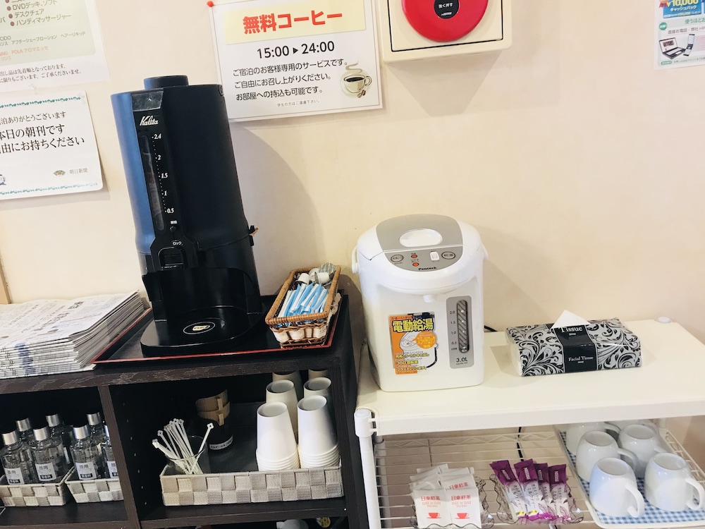 コーヒー サービス1 | ホテル多治見ヒルズ マイルーム店