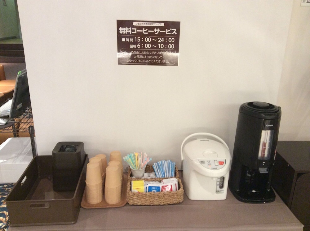 その他1 | ホテル琵琶湖プラザ