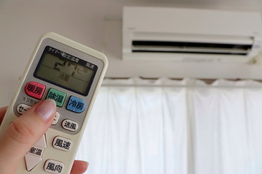 冷房1 | ビジネスホテル五井ヒルズ