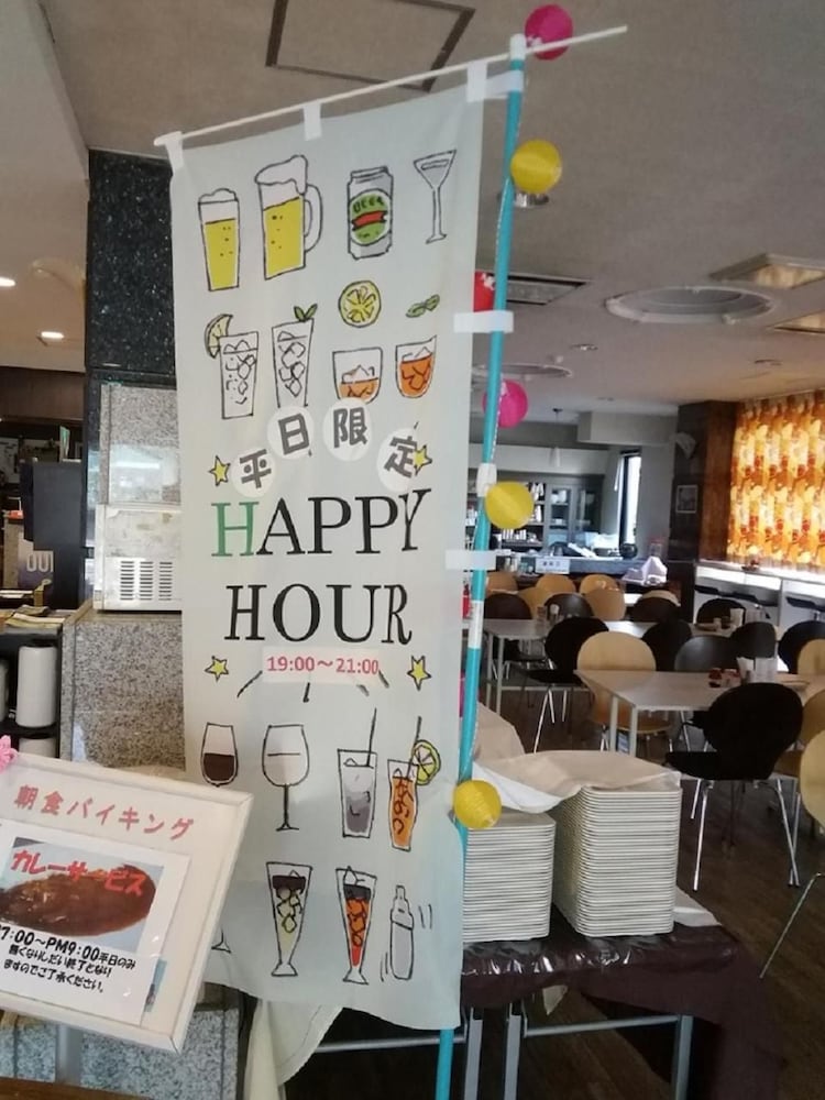 お食事1 | ホテルクラウンヒルズ中村 | ホテルクラウンヒルズ中村