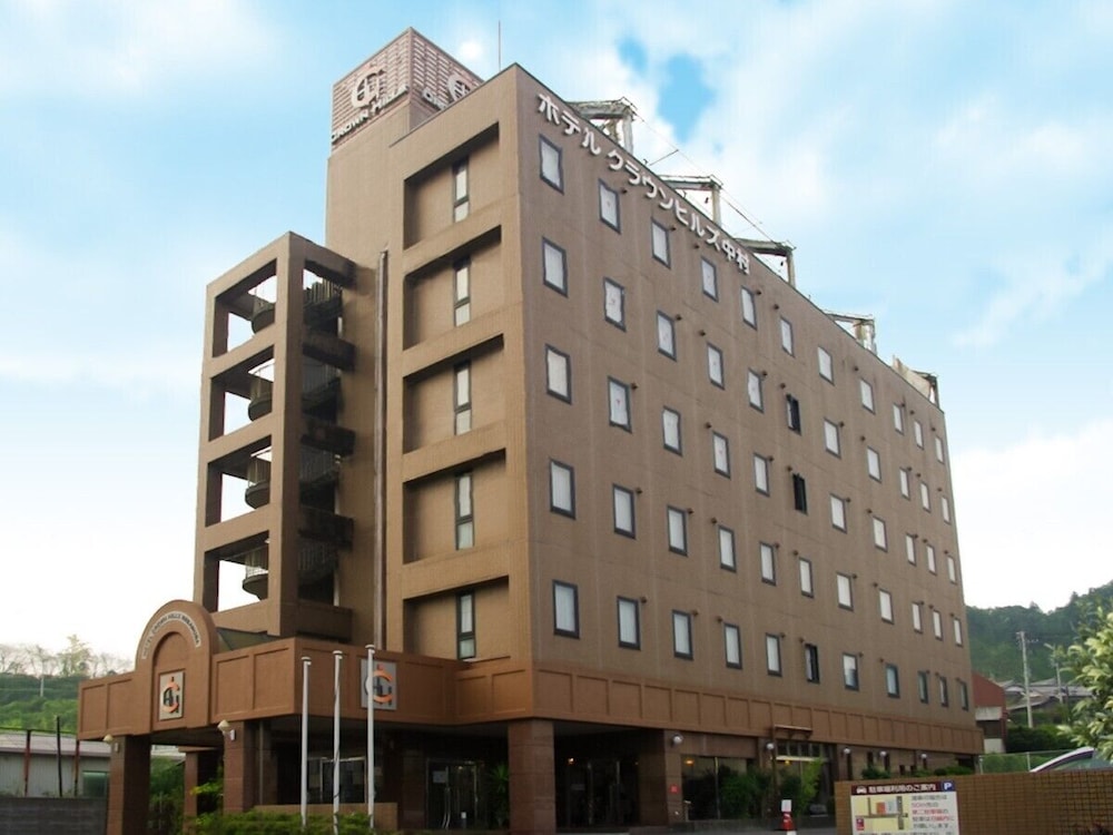 メインイメージ | ホテルクラウンヒルズ中村 メインイメージ | ホテルクラウンヒルズ中村