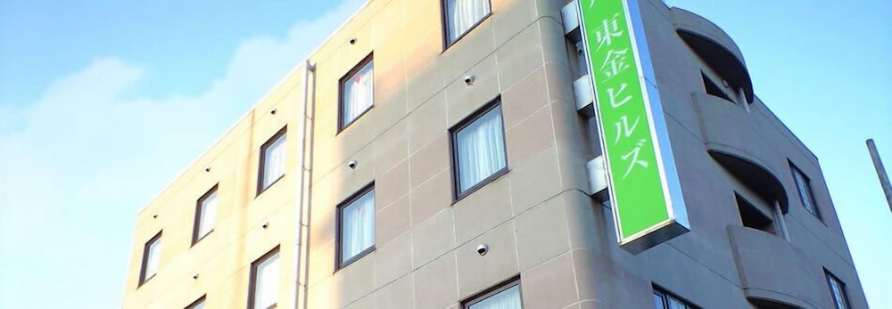 メインイメージ | ホテル東金ヒルズ