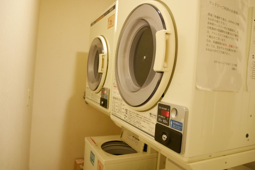 ランドリー ルーム1 | JR 東日本ホテル メッツかまくら大船 ランドリー ルーム1 | JR 東日本ホテル メッツかまくら大船