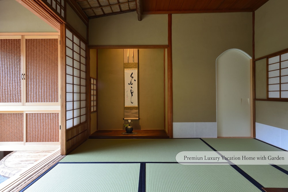 看月亭 客室6 | 町家 葵 KYOTO STAY 葵ホテル 南禅寺別邸