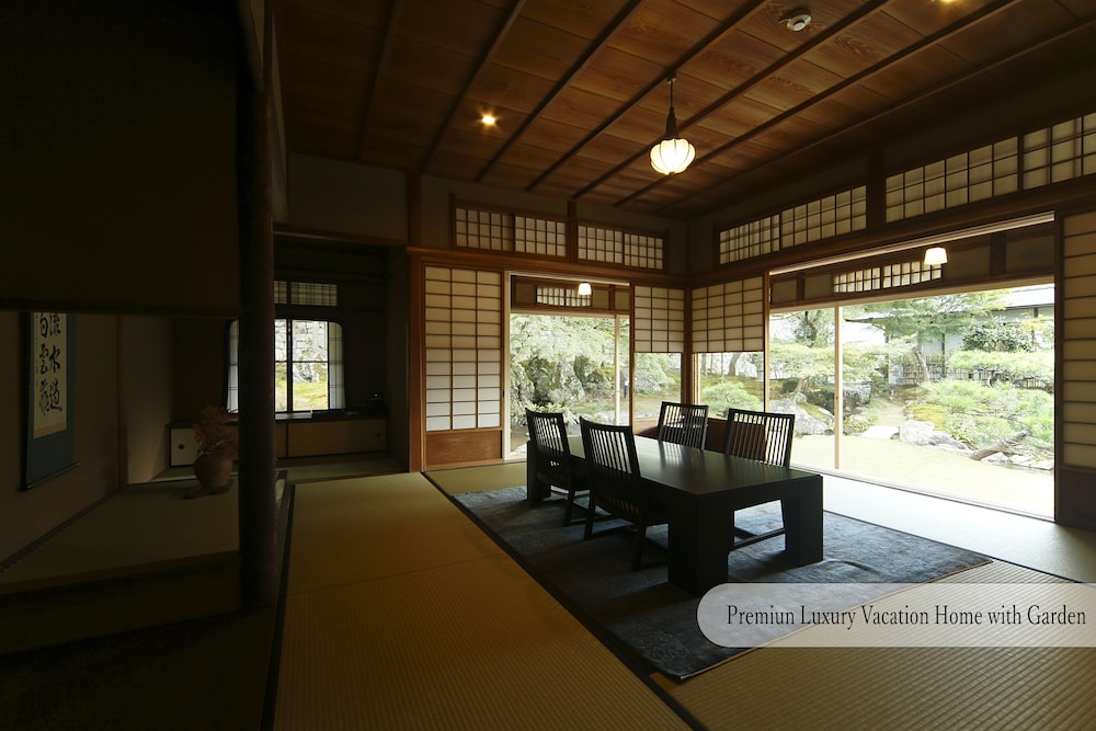 看月亭 客室11 | 町家 葵 KYOTO STAY 葵ホテル 南禅寺別邸