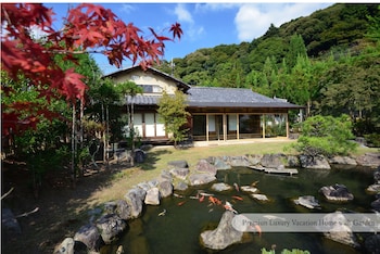 町家 葵 KYOTO STAY 葵ホテル 南禅寺別邸