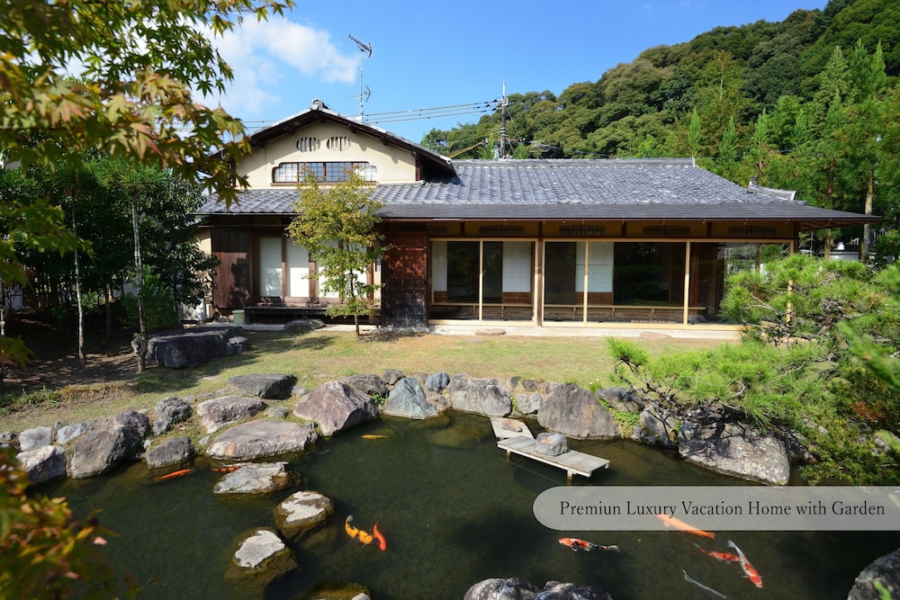 看月亭 客室10 | 町家 葵 KYOTO STAY 葵ホテル 南禅寺別邸