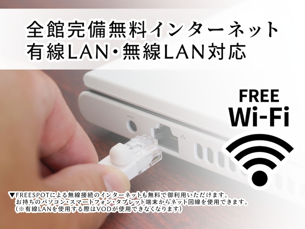 ダブルルーム 禁煙 客室7 | 一宮グリーンホテル