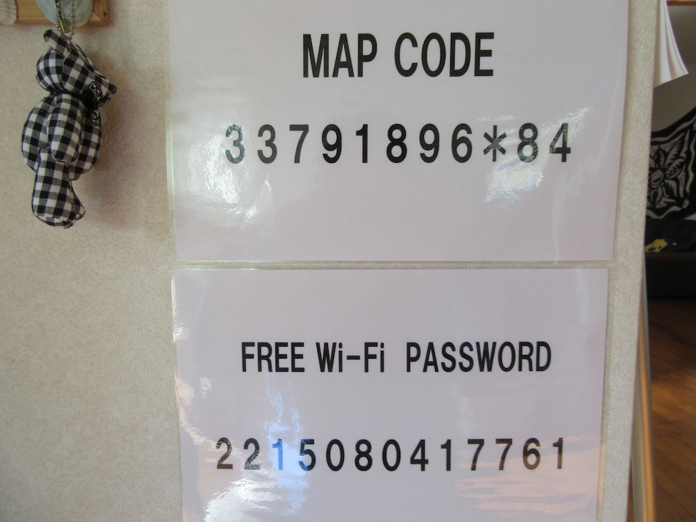 施設内の設備1 | ゲストハウス ダイヤモンド 施設内の設備1 | ゲストハウス ダイヤモンド