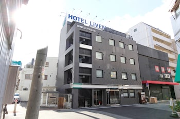 ホテルリブマックス梅田中津