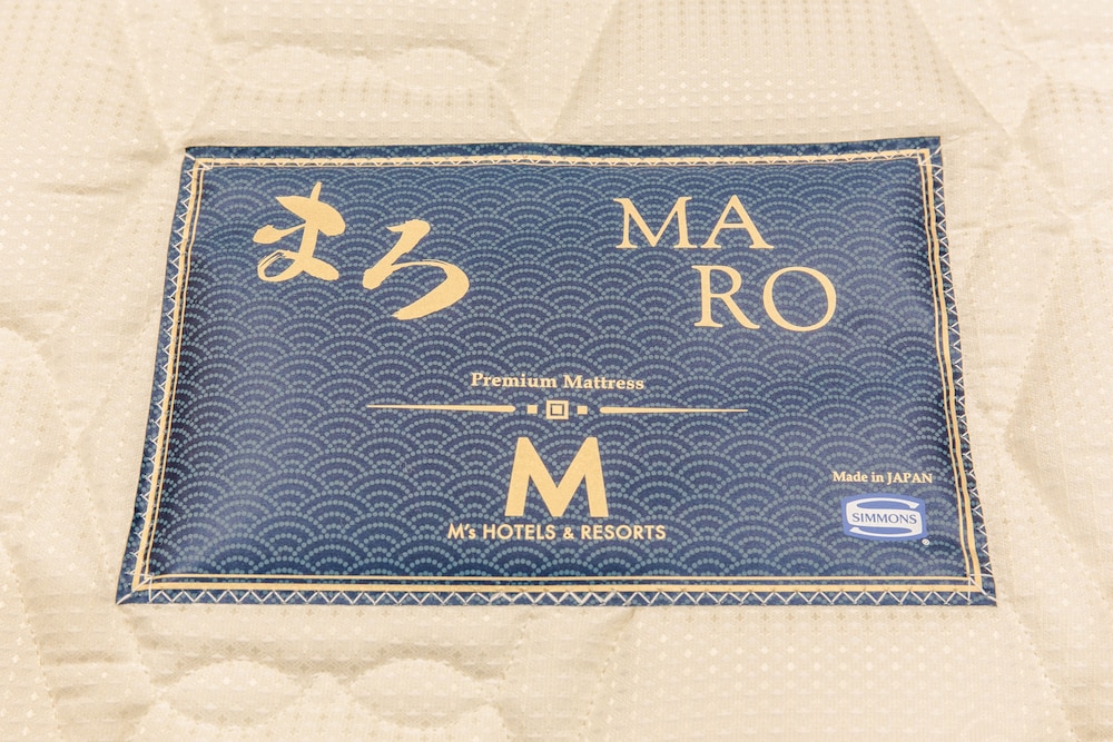 施設内の設備1 | ホテル エムズ・プラス四条大宮