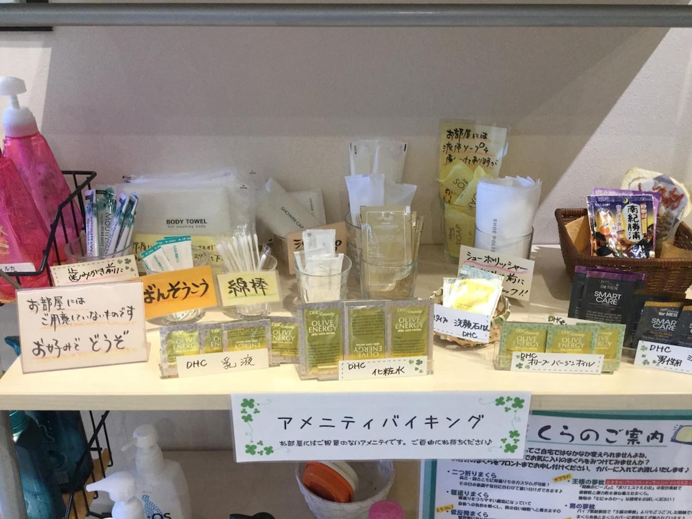 その他1 | 前橋ホテル ルカ | 前橋ホテル ルカ
