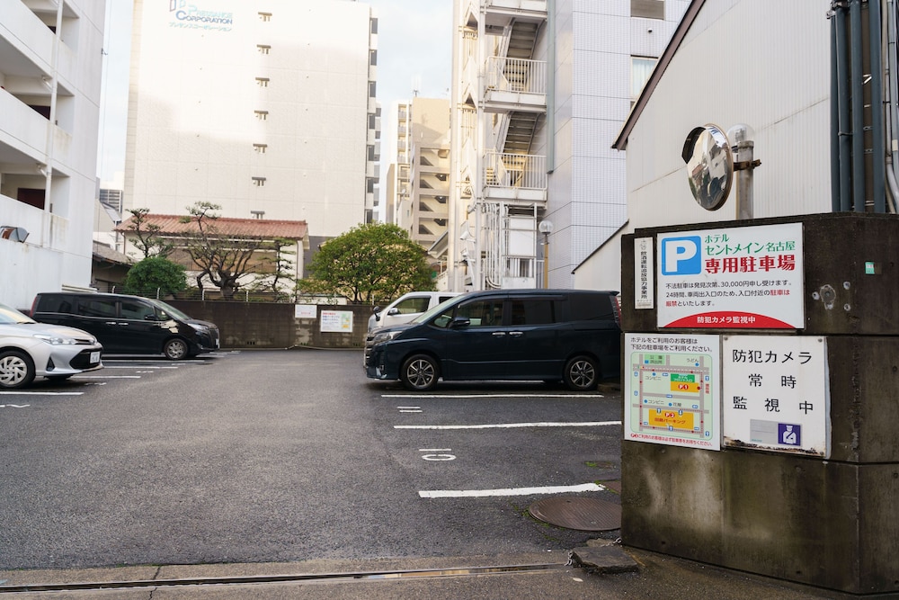 駐車場1 | ホテル セントメイン名古屋 駐車場1 | ホテル セントメイン名古屋