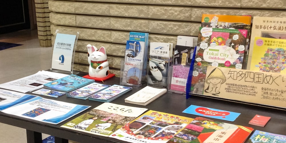 施設内の設備1 | 東海シティホテル