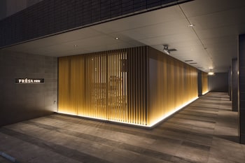 相鉄フレッサイン京都駅八条口