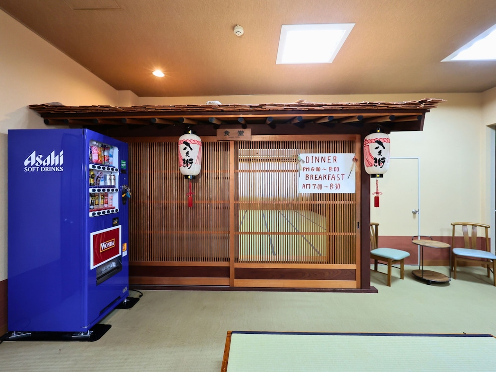 レストラン1 | お宿 八兵衛