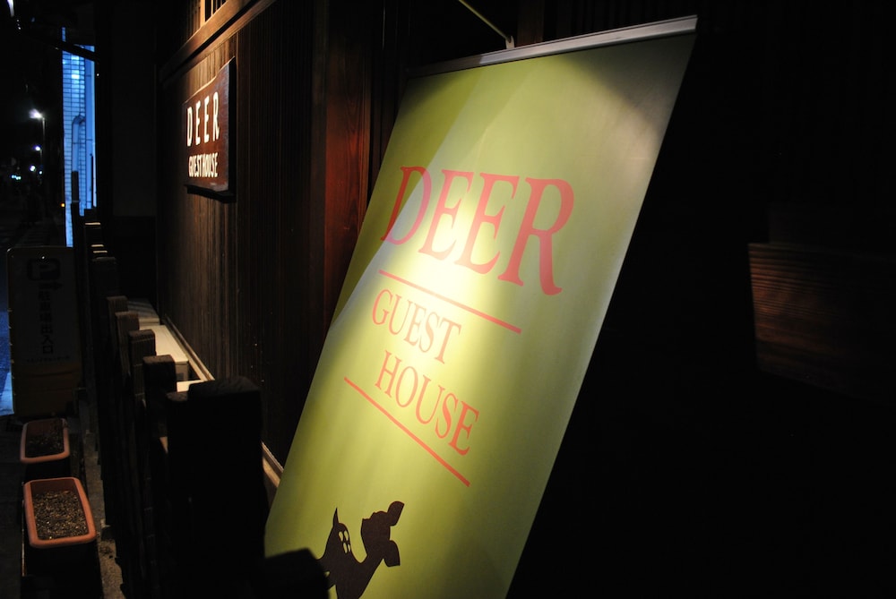 メインイメージ | Deer Guesthouse メインイメージ | Deer Guesthouse
