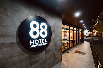 ホテル 88 心斎橋