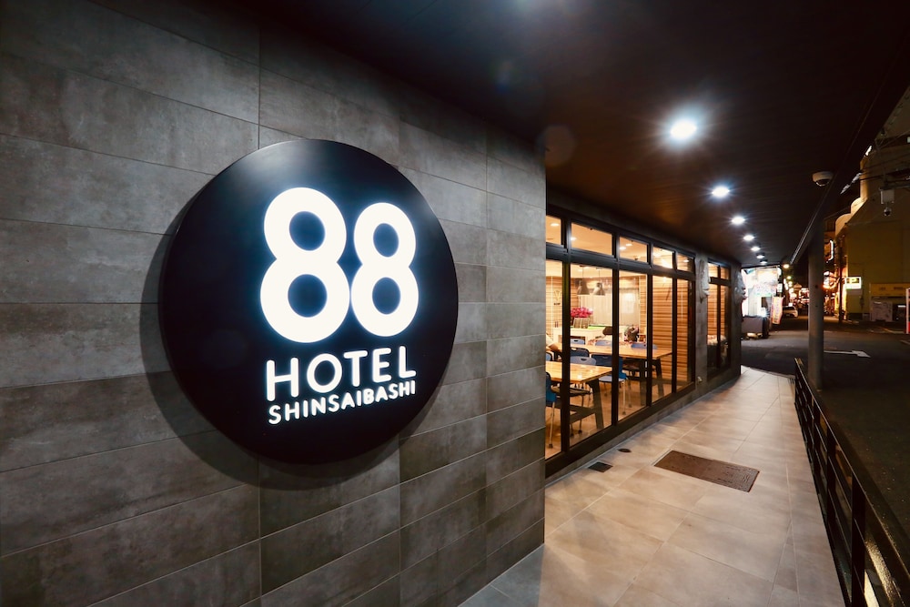 メインイメージ | ホテル 88 心斎橋 メインイメージ | ホテル 88 心斎橋