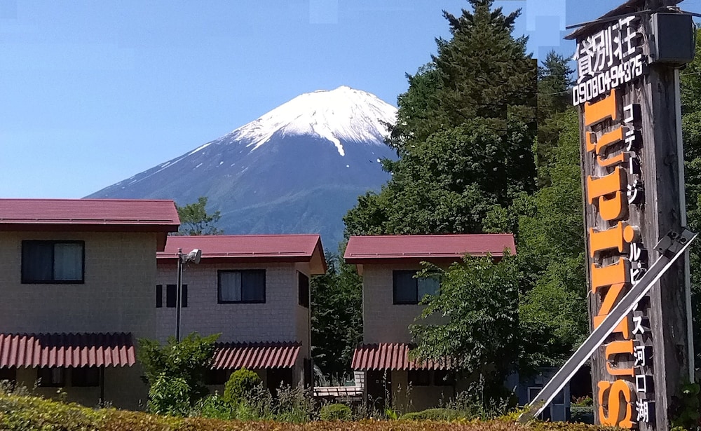 大型コテージ 部屋からの景観0 | ルピナス河口湖