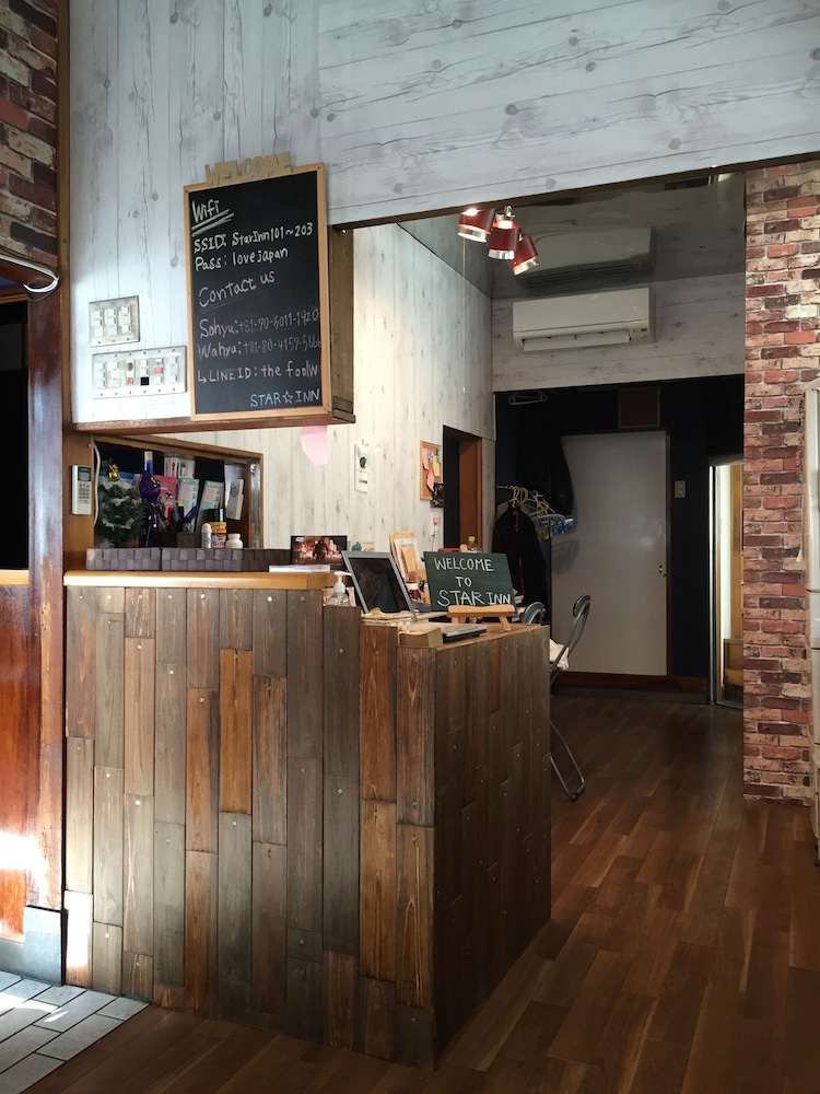 メインイメージ | スターイン東京 メインイメージ | スターイン東京
