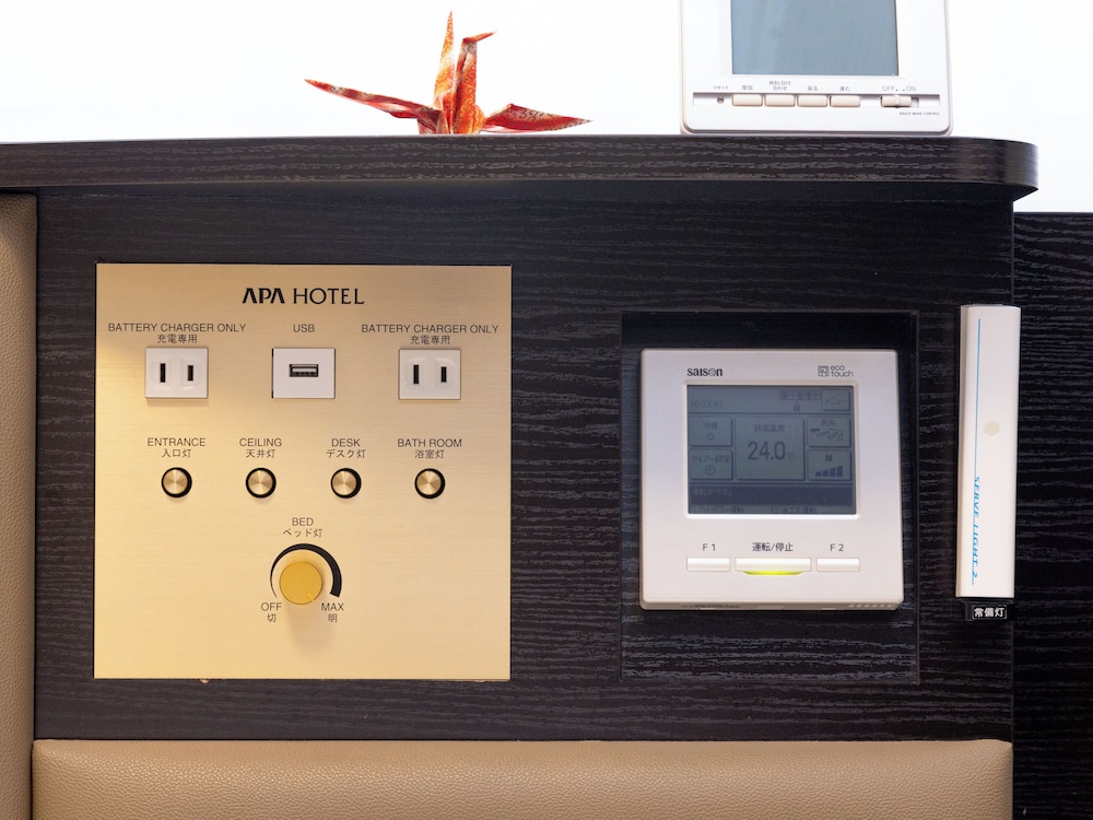 ダブルルーム 喫煙可 客室5 | アパホテル〈福島駅前〉