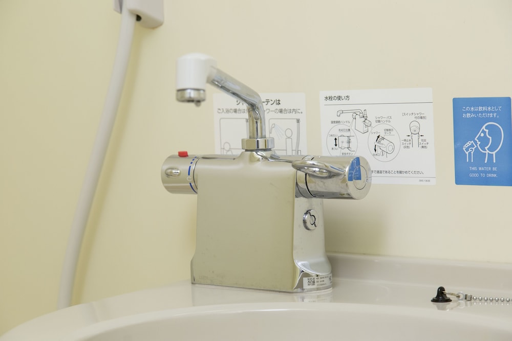 セミダブルルーム 喫煙可 バスルームのシンク0 | 三交イン豊田