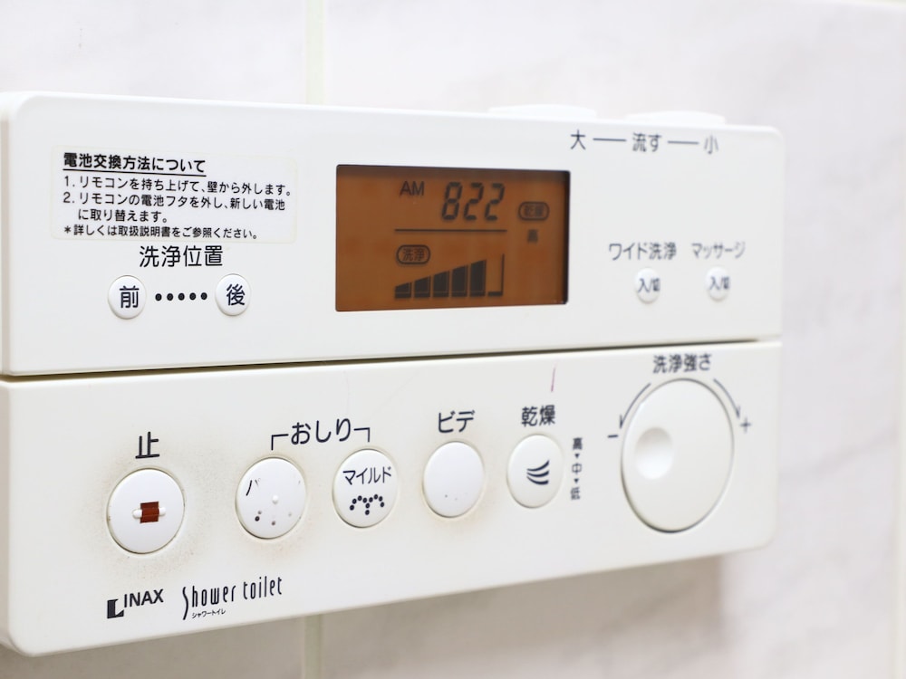 ベーシック シングルルーム 2 ベッドルーム 禁煙 バスルーム0 | 新瀬戸ステーションホテル