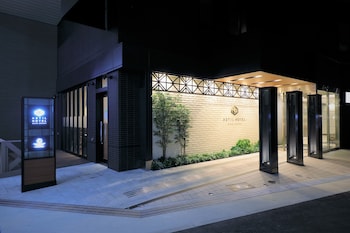 アスティルホテル新大阪　プレシャス