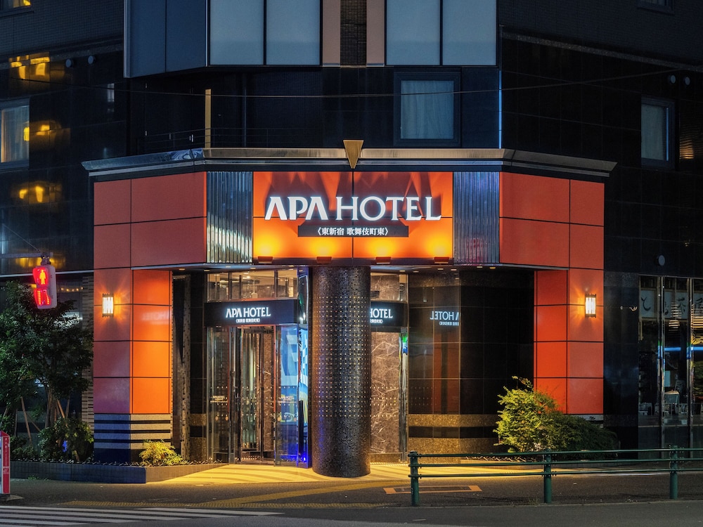 アパホテル〈東新宿歌舞伎町東〉