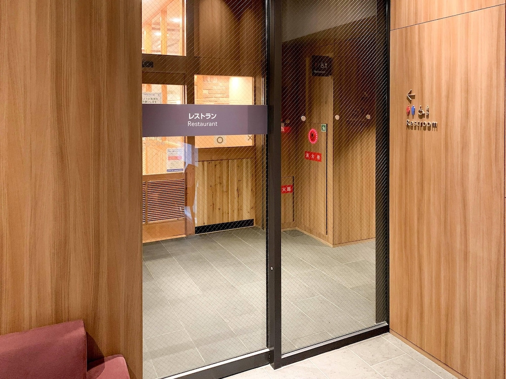 レストラン1 | コンフォートイン福岡天神