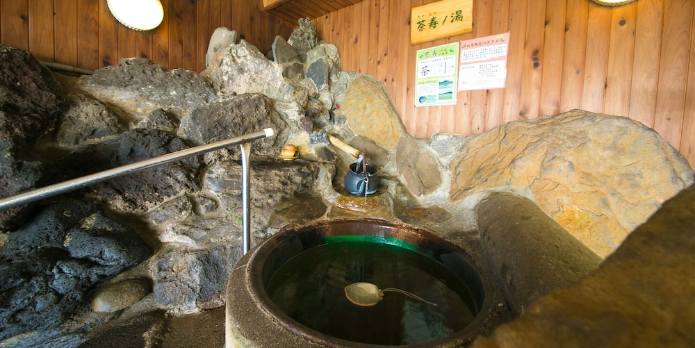 温泉1 | いせえび荘 温泉1 | いせえび荘