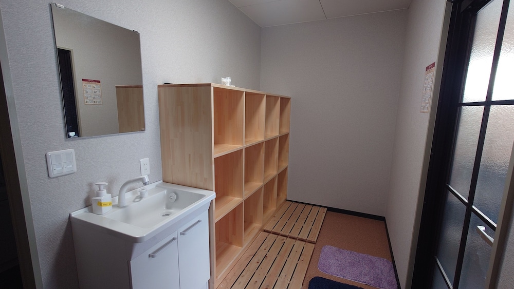 トラディショナル 4 人部屋 バスルーム0 | ユートピア苗場