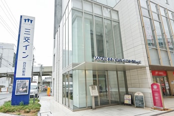 三交イン四日市駅前