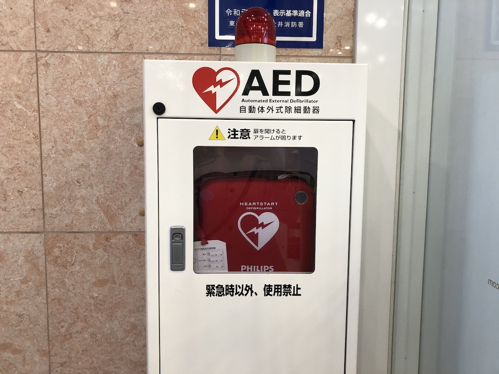 施設内の設備1 | 東横INN品川大井町 施設内の設備1 | 東横INN品川大井町