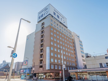 東横 INN 小倉駅南口