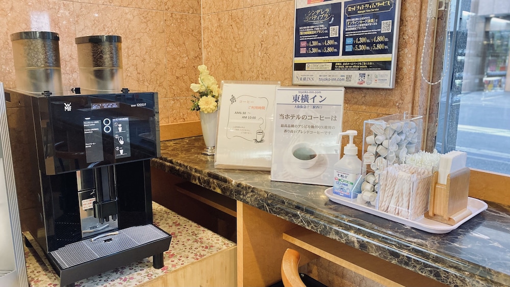 ロビーラウンジ1 | 東横 INN 大阪阪急十三駅西口 1