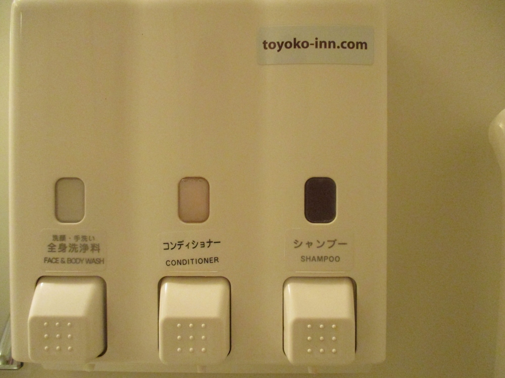 スタンダード ダブルルーム 喫煙可 バスルーム0 | 東横 INN 新八代駅前