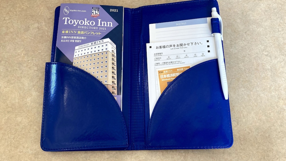 エコノミー ダブルルーム 禁煙 客室2 | 東横INN日本橋浜町明治座前