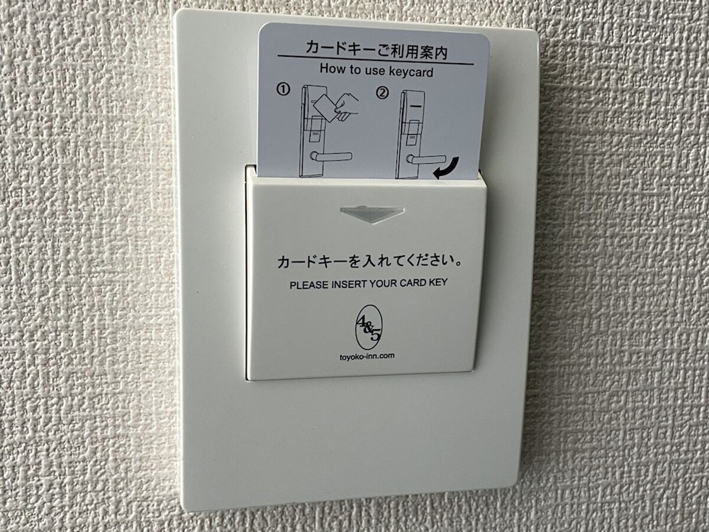 ダブルルーム キングベッド 1 台 禁煙 客室1 | 東横 INN 日本橋馬喰町