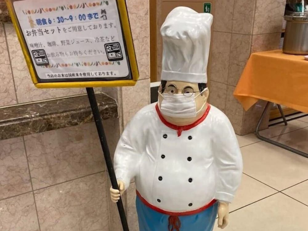 レストラン1 | 東横 INN 浜松駅北口 レストラン1 | 東横 INN 浜松駅北口