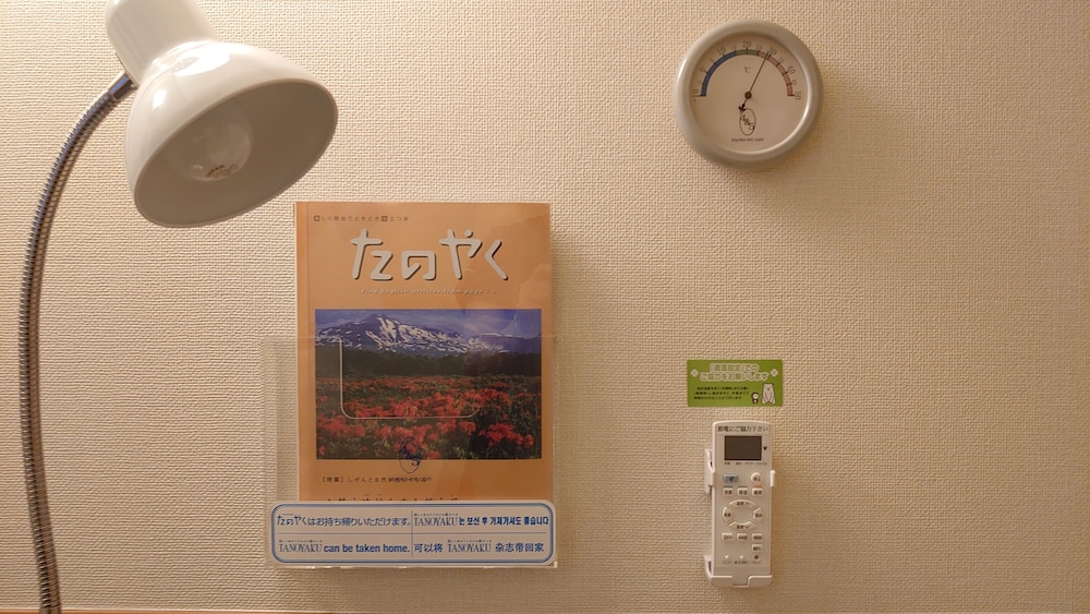 エコノミー ダブルルーム 禁煙 客室の設備とサービス0 | 東横INN鹿児島天文館2