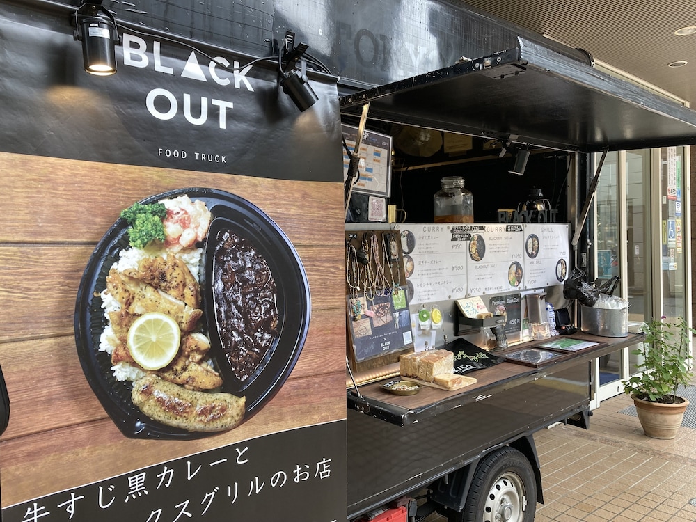 レストラン1 | 東横 INN 武蔵中原駅前 レストラン1 | 東横 INN 武蔵中原駅前