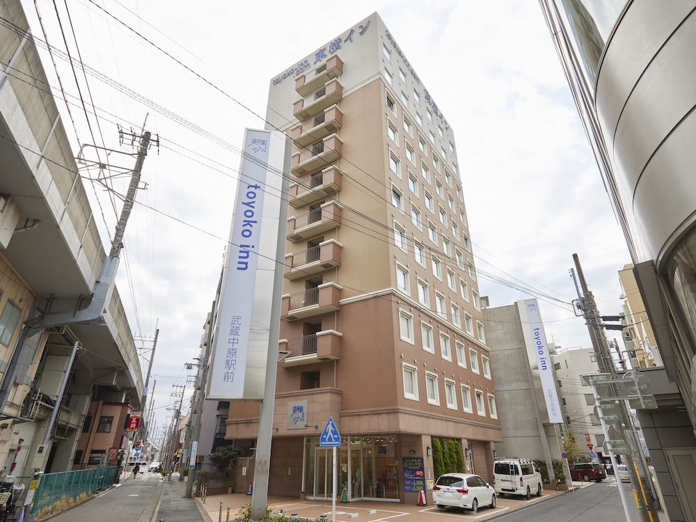 東横 INN 武蔵中原駅前