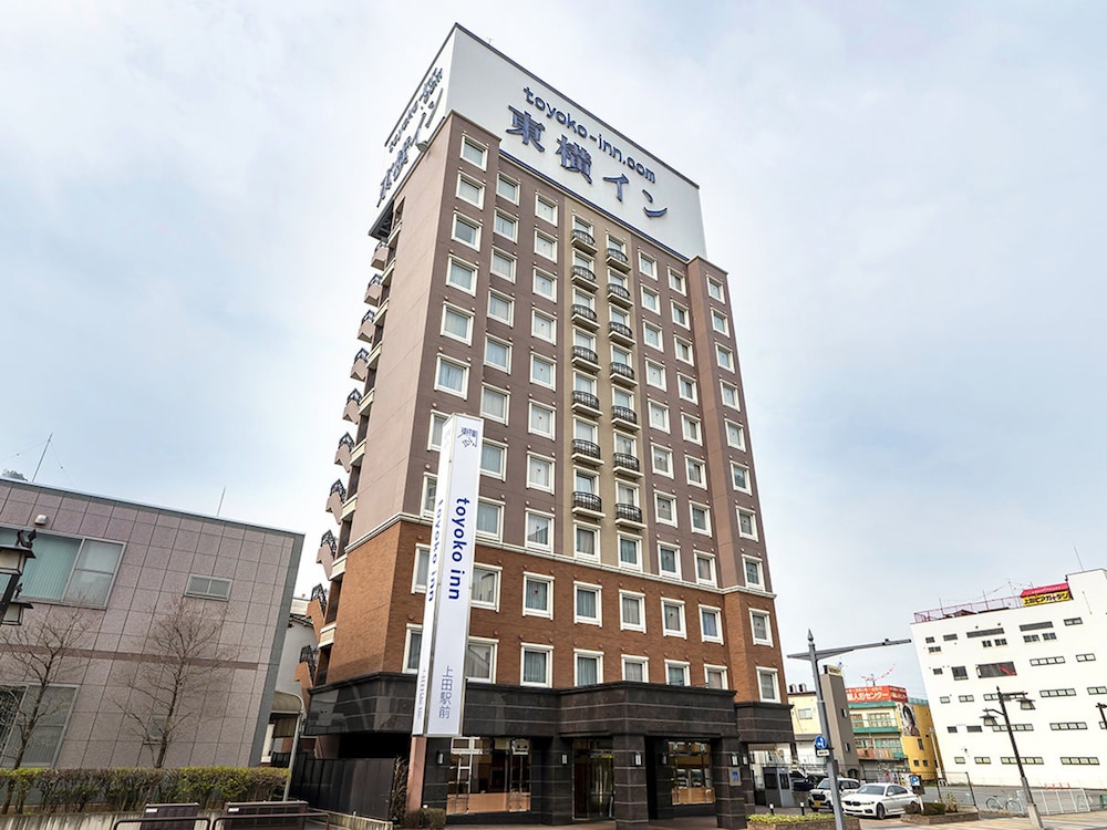 メインイメージ | 東横INN上田駅前 メインイメージ | 東横INN上田駅前