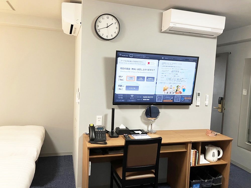 スタンダード トリプルルーム 禁煙 客室4 | 東横INN那覇旭橋駅前