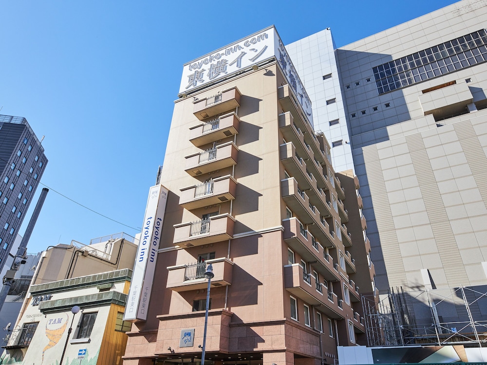 メインイメージ | 東横 INN 千葉駅東口 メインイメージ | 東横 INN 千葉駅東口